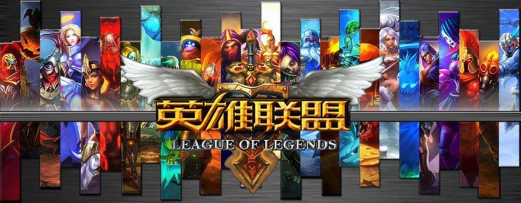 英雄联盟安全系统崩溃的常见原因是什么？如何预防？