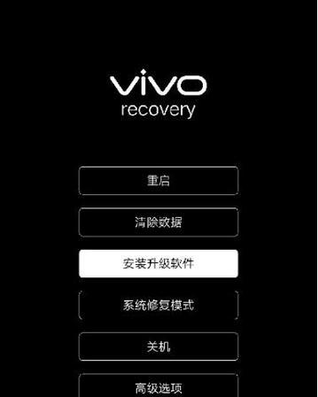 vivox27手机开机步骤是什么？