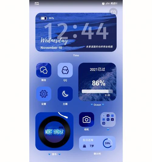 vivox27手机开机步骤是什么？