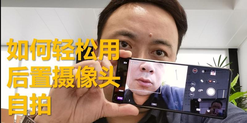 手机录屏直播带摄像头操作方法？效果如何？