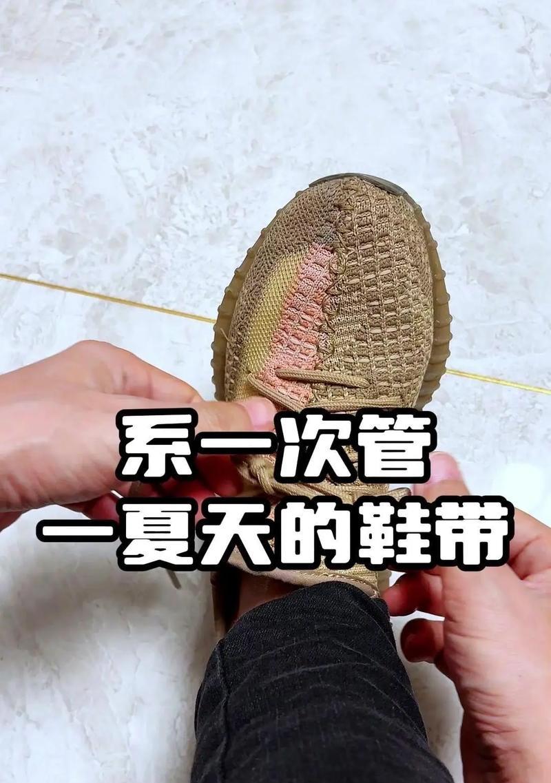 手机壳链松紧调节方法是什么？调节后效果如何？