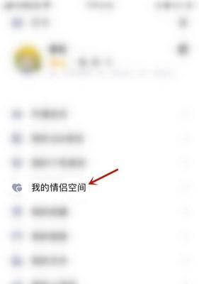 XH12C智能手表的基本设置方法是什么？设置后如何使用？