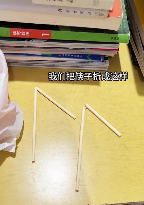 用一根铁丝自制手机支架的方法是什么？