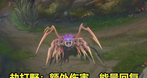 英雄联盟野怪计时器怎么用？其作用是什么？