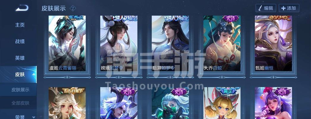 英雄联盟弃游的正确流程是什么？弃游后账号会怎样？