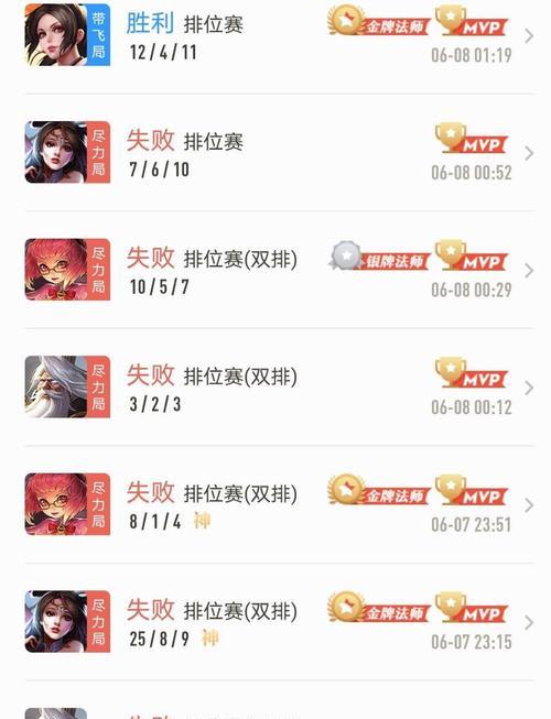 英雄联盟弃游的正确流程是什么？弃游后账号会怎样？
