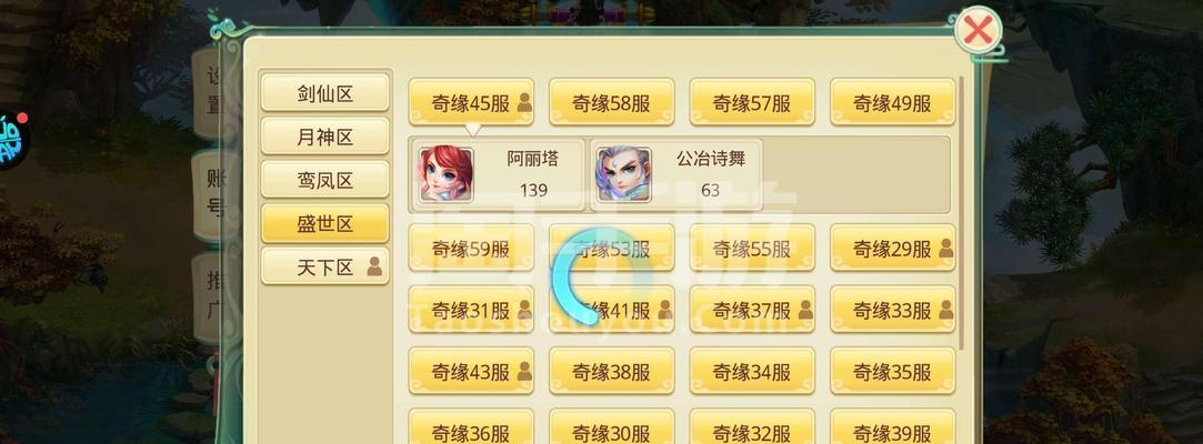 英雄联盟弃游的正确流程是什么？弃游后账号会怎样？