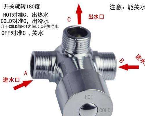 热水器冷热水开关怎么卸？操作步骤是什么？
