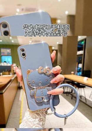 如何制作手机壳钢琴主题？制作过程中需要注意什么？