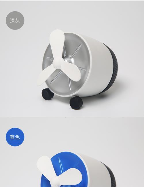 风扇蓝牙音箱的连接步骤是什么？连接后如何操作使用？