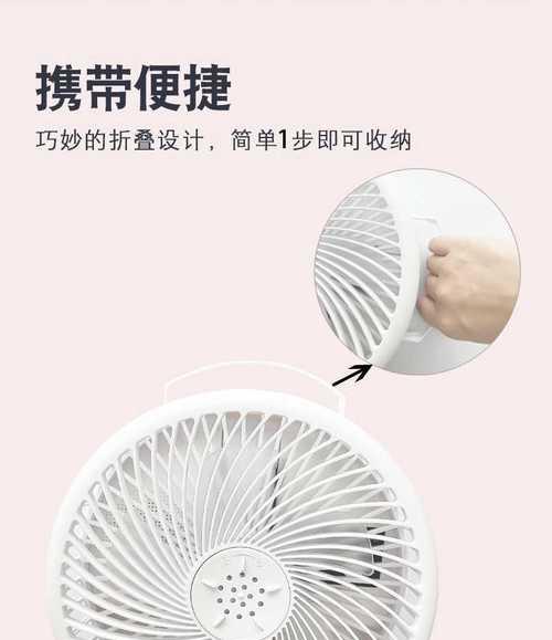 风扇蓝牙音箱的连接步骤是什么？连接后如何操作使用？