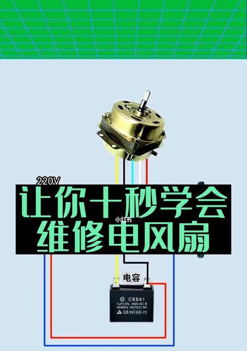 超人风伞手机壳拆卸方法是什么？