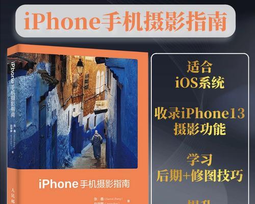 相机镜头长片的安装步骤是什么？