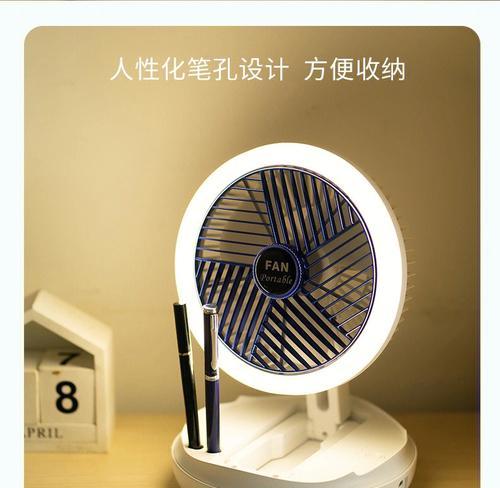 点滴灯光电风扇没有反应是什么原因？如何解决这个问题？