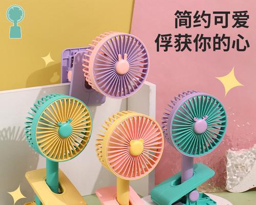 点滴灯光电风扇没有反应是什么原因？如何解决这个问题？
