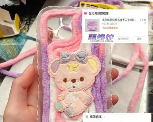 日海智能手环操作步骤是什么？常见问题有哪些？