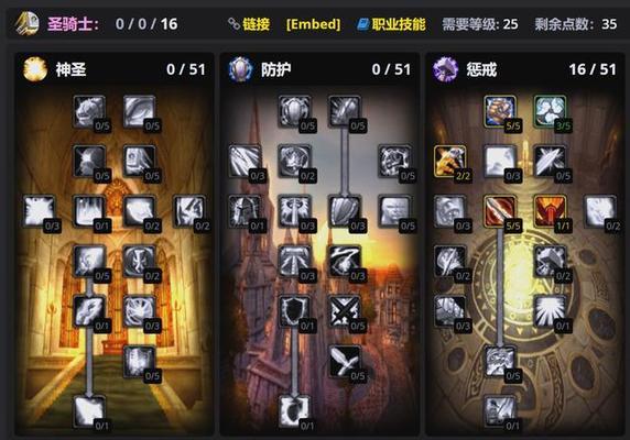 魔兽世界开服免费送时间如何领取？领取条件是什么？