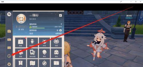 魔兽世界毒蛇耳环获取途径？如何在游戏内获得？