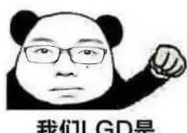 英雄联盟中如何获得小白小蓉？获取条件是什么？