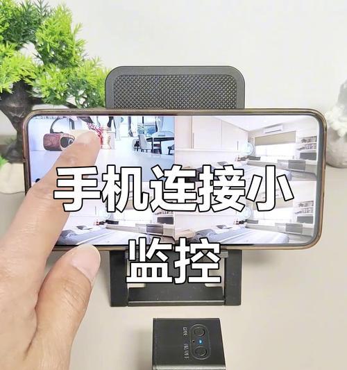 手机摄像头分享家人步骤是什么？