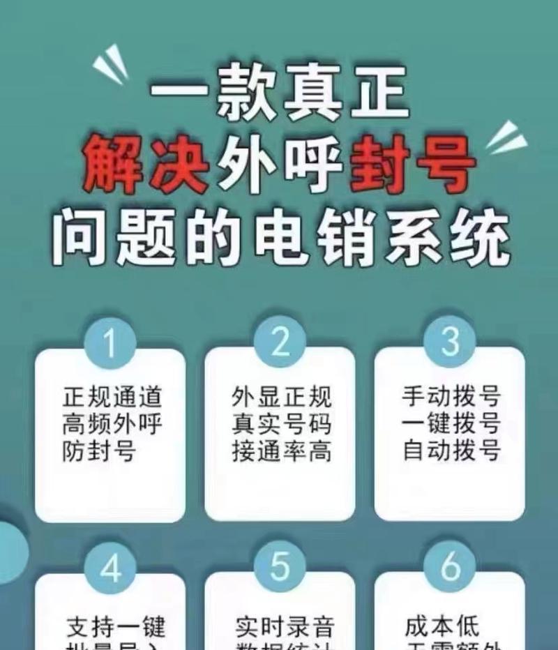 手机外护支架的用途和好处是什么？