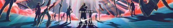 周什么怡在英雄联盟中的表现如何？她对英雄联盟有哪些贡献？