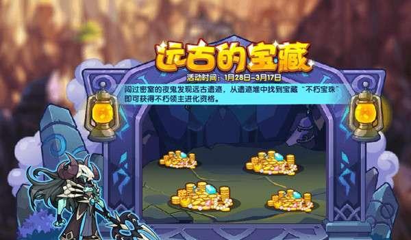 洛克王国中海边老头的打法是什么？如何快速击败？