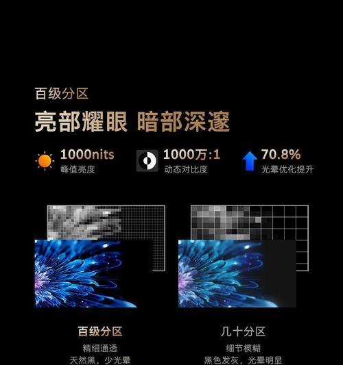 创维g5d电视蓝牙连接步骤是什么？连接失败怎么办？