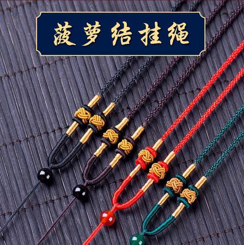 蜘蛛手机壳挂绳怎么固定？挂绳的正确系法是什么？