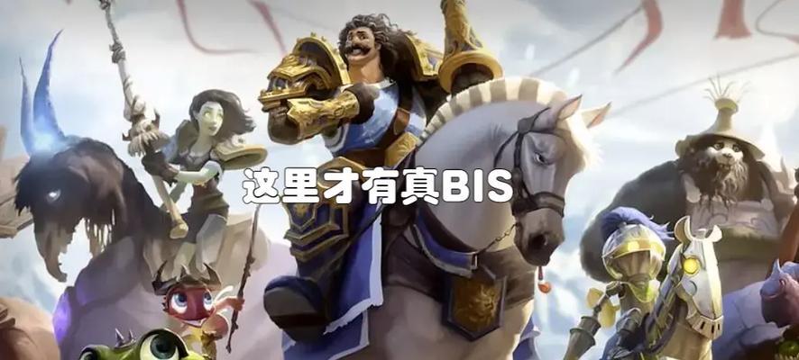 怎么掉彗星魔兽怀旧？怀旧服掉落机制是怎样的？