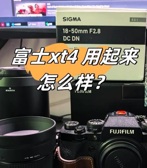 购买高质量相机镜头的技巧有哪些？如何辨别镜头好坏？