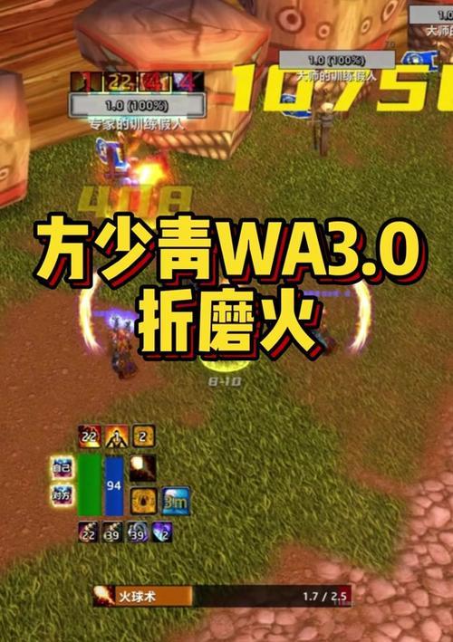 魔兽世界铭文使用后如何取消？
