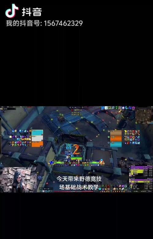 魔兽世界铭文使用后如何取消？