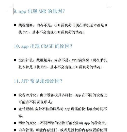 机顶盒通过adb命令刷入u盘系统的具体步骤是什么？风险有哪些？