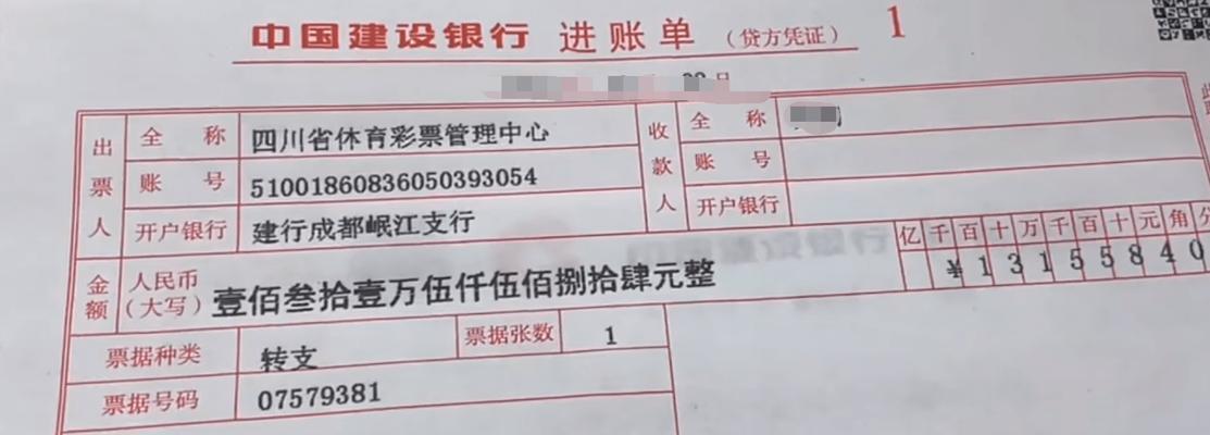 英雄联盟领奖流程是怎样的？上台领奖需要注意什么？