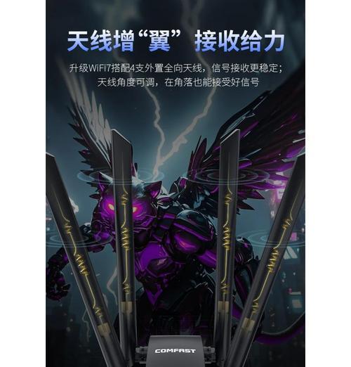 无线网卡品牌规格如何识别？选购时应注意哪些？