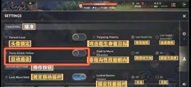 如何提升英雄联盟的游戏技术？