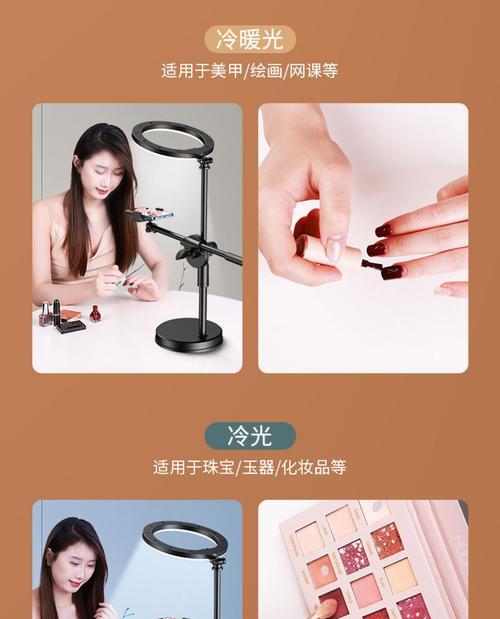 如何将手机支架改造成画画支架？