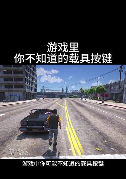 魔兽世界进水后视角固定怎么调整？有哪些调整方法？