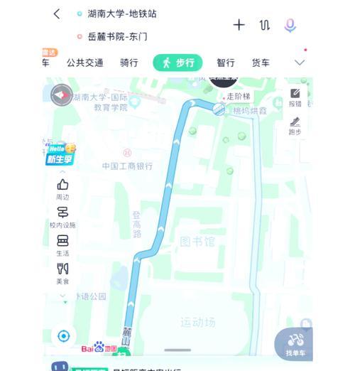 小米手机运动骑行如何正确结束？结束流程是什么？