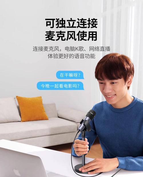 台式电脑独立声卡使用方法是什么？