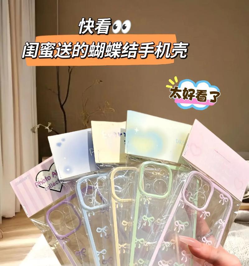 魔兽世界中卡尸体的操作方法是什么？