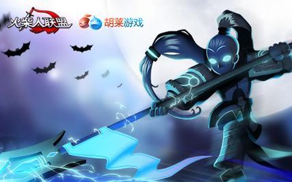 英雄联盟中的火柴人角色叫什么名字？火柴人角色的背景故事是什么？