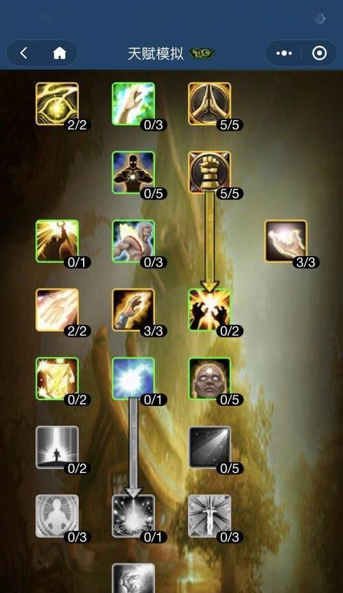 魔兽三中如何选择攻城单位？