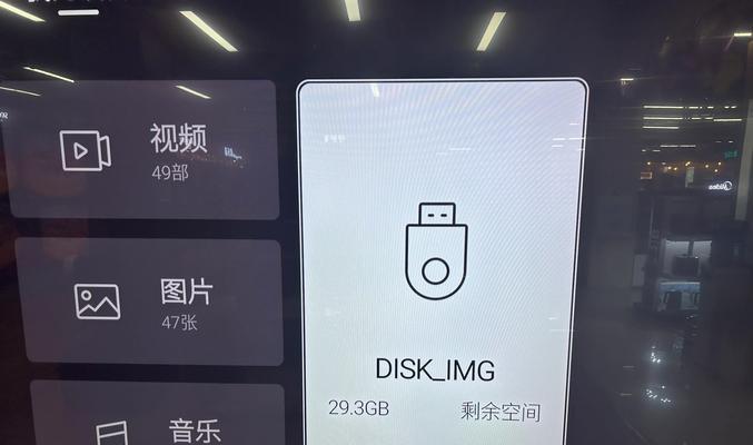 创维电视音乐套装使用方法是什么？操作复杂吗？