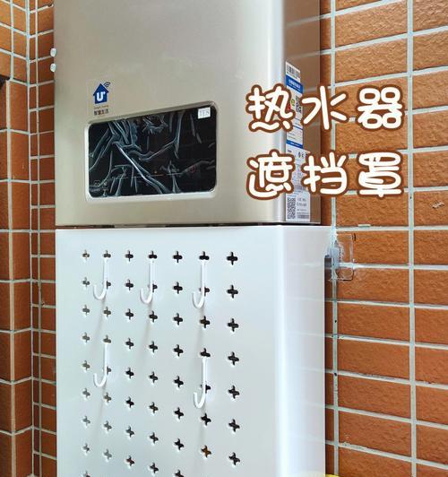 热水器柜格栅网拆卸步骤？如何更换？