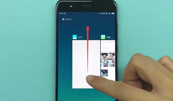 小米手机港澳漫游关闭方法是什么？