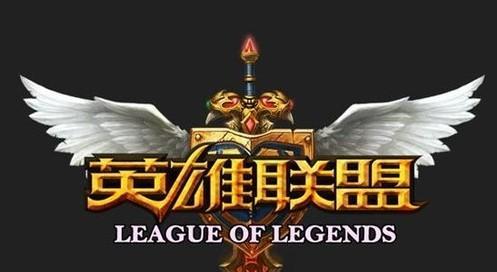 英雄联盟中好听的名字有哪些？如何创造个性昵称？