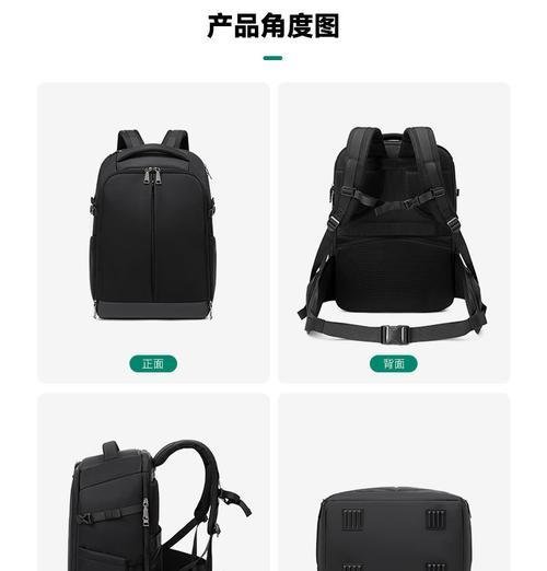佳能相机包折叠方法？如何保持形状不变？