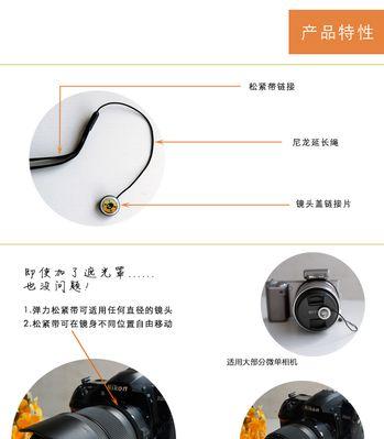 佳能相机包折叠方法？如何保持形状不变？